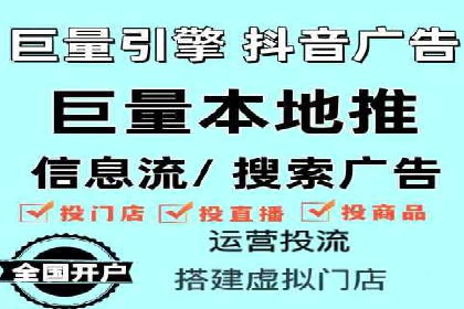 案例剖析：百度竞价账户托管助力品牌提升